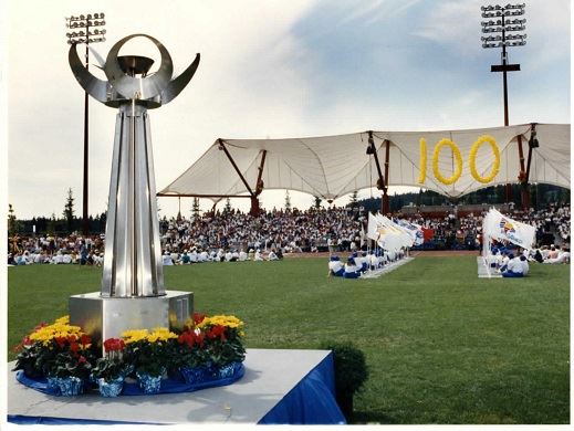 1991 BC Summer Games in Town Centre Park Coquitlam 