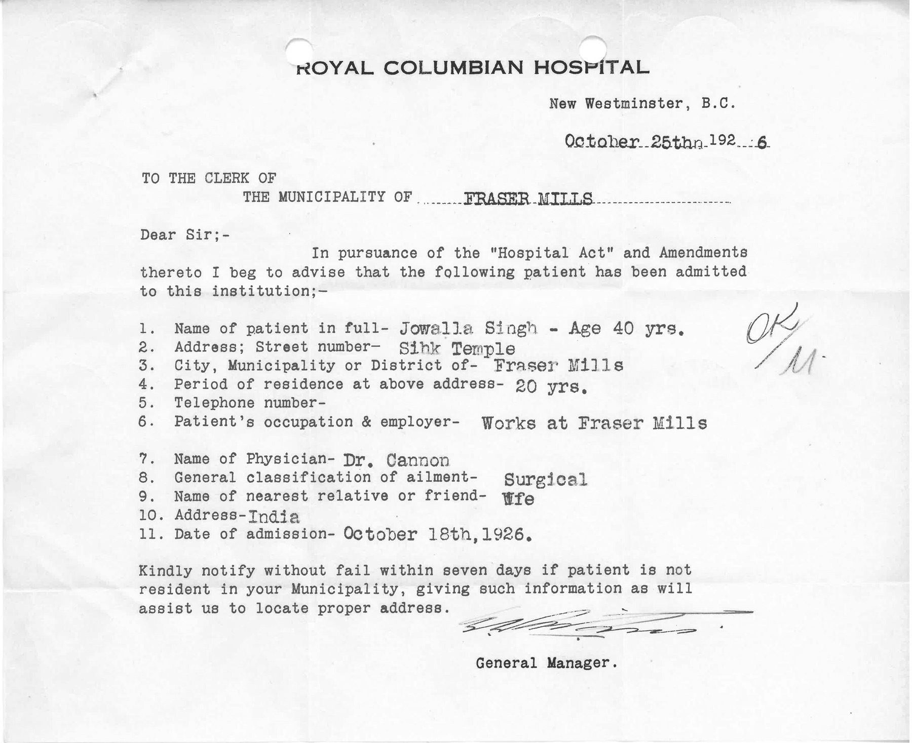 J. Singh — Hospital Form, F11-S6-F16 Opens in new window